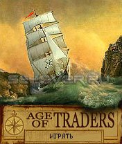 Java    (Age of Traders)