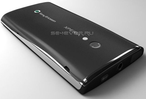 3D  Sony Ericsson XPERIA X3 / Rachael