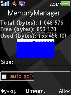 MemoryManager - Java 