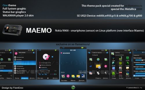 MAEMO - Pack For UIQ3