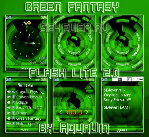 Green Fantasy -    Sony Ericsson FL 2.0