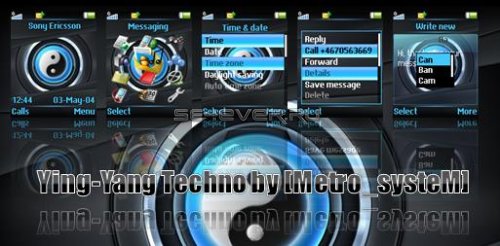 Ying-Yang Techno -   Sony Ericsson 128x160
