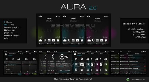AURA 2.0 - Pack For UIQ3
