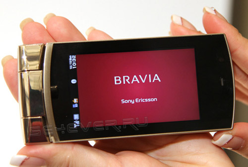 Sony Ericsson Bravia U1 -   AU KDDI 