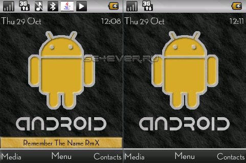Gold Android Mega GFX Patch For C702 R3EF001 & Flash Wallpaper FL2.0