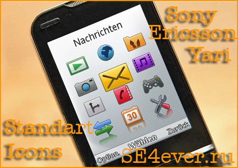 Sony Ericsson Yari Standart Menu Icons