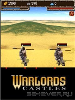 Warlords Castles - Java 