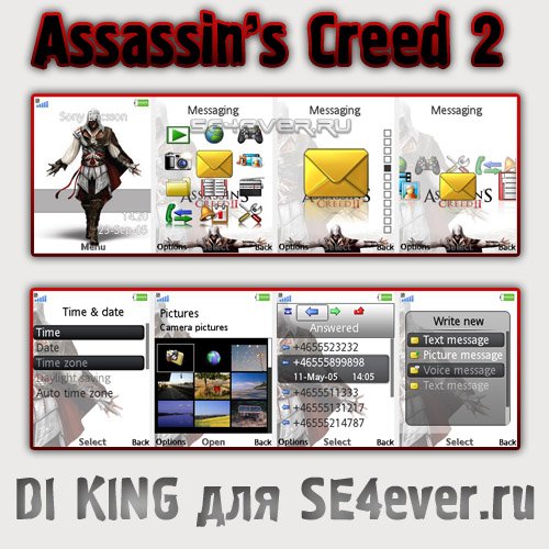 Assassin’s Creed 2 -  200