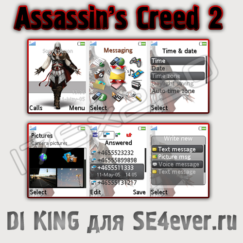 Assassins Creed 2 -  176x220