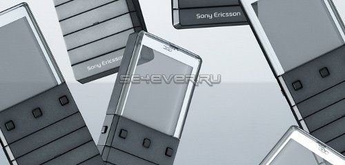 Sony Ericsson Xperia Pureness -     