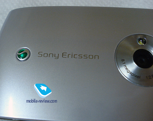   Sony Ericsson Kurara / U5