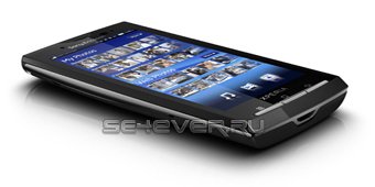     Sony Ericsson XPERIA X10
