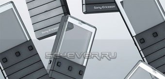 :   Sony Ericsson XPERIA Pureness