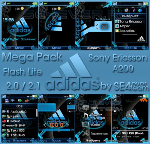 Adidas -    Sony Ericsson A200