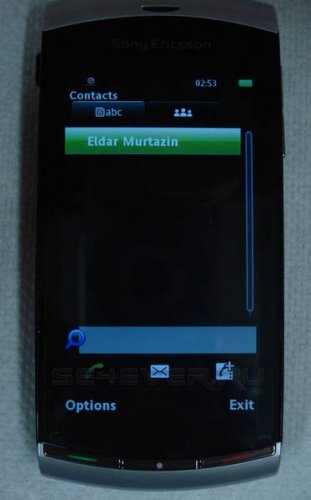 Sony Ericsson Kurara     Samsung i8910?