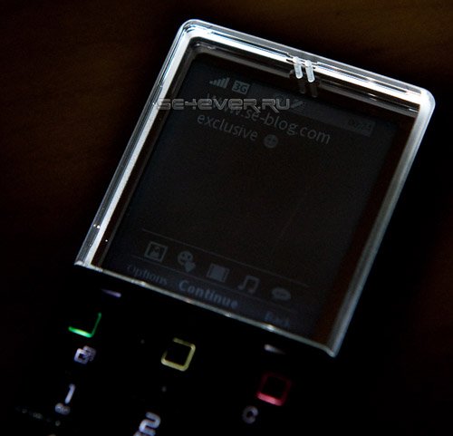   Sony Ericsson XPERIA Pureness