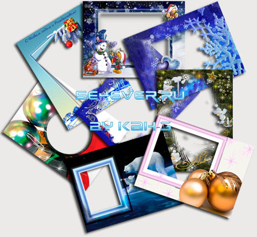 New Year Frames For Sony Ericsson 240x320
