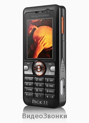   Sony Ericsson (Pack 11)