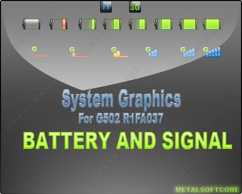 SysGFX Path Battery Signal For SEG502 RIFA037 + Icons