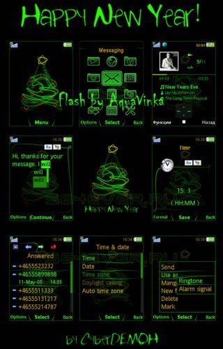 Happy New Year - Flash Theme For Sony Ericsson A200