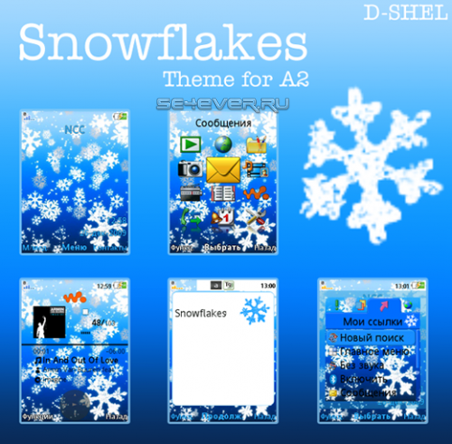 Snowflakes - Theme for A2