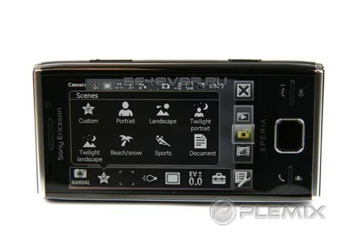  Sony Ericsson XPERIA X2 -  