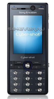 System Patches for Sony Ericsson K810 R8BA024