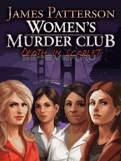 Women's Murder Club - java 