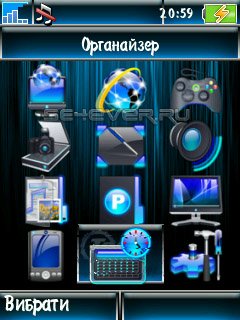 Alpha Vista menu by Arminlife for K800 / K790 