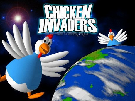 Chicken Invaders: Revenge Of The Yolk - java 