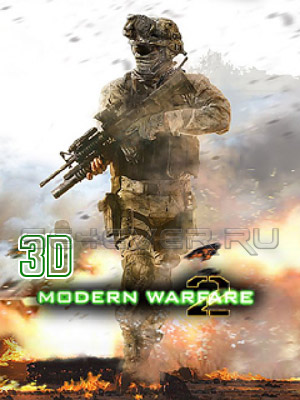 3D CALL OF DUTY Modern Warfare 2 -  java 