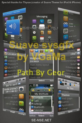 Suave Sysgfx By VGaMa / Patch By Geor