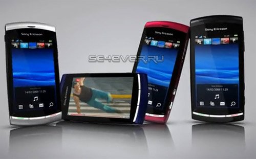 Promo Video Sony Ericsson Vivaz