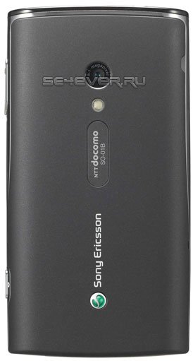 DOCOMO Xperia  Sony Ericsson -    