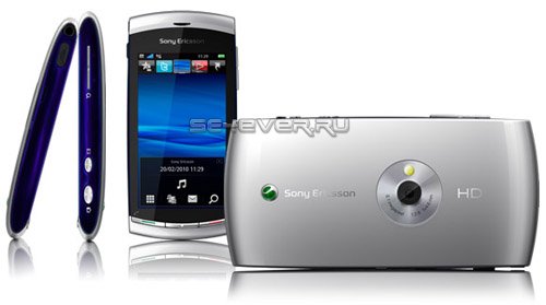     Sony Ericsson Vivaz