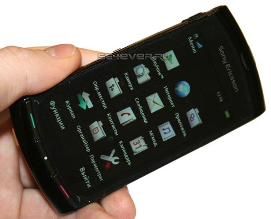   Sony Ericsson Vivaz U5i