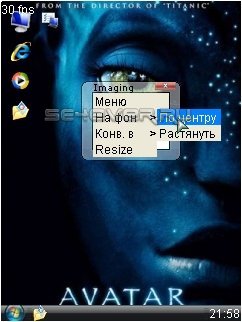 Windows XP Avatar - java 
