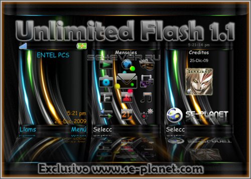 Unlimited - Flash Theme 1.1 240х320