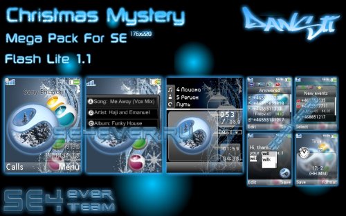 Christmas Mystery - Mega Pack 176x220