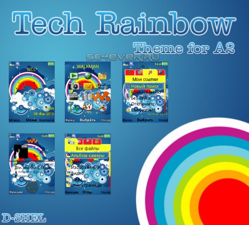 Tech Rainbow - Theme for A2