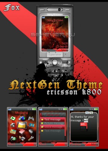 NextGen -   Sony Ericsson 240320