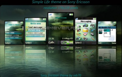 Simple life -   Sony Ericsson 176x220