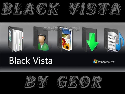 Black Vista by Geor