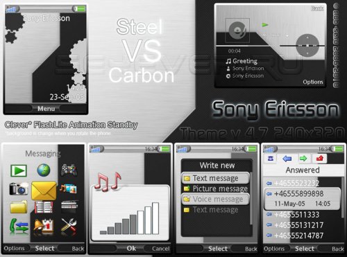Steel VS Carbon - Shake   Sony Ericsson A200