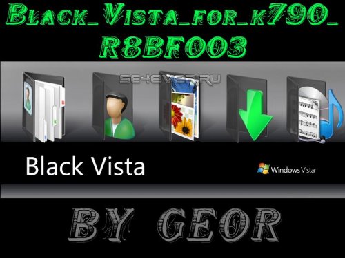 Black Vista for Sony Ericsson K790 R8BF003