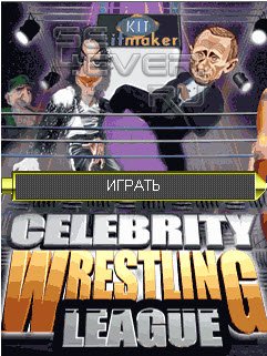 Celebrity Wrestling League - Java 