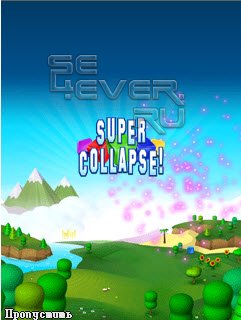 Super Collapse - Java 