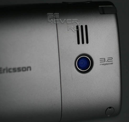      Sony Ericsson Aspen