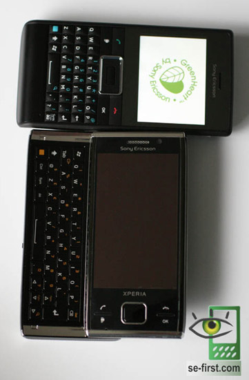      Sony Ericsson Aspen