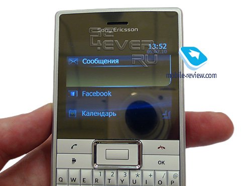   Sony Ericsson Aspen